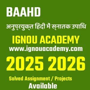 IGNOU BAAHD असाइनमेंट 2026