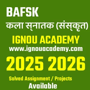 IGNOU BAFSK असाइनमेंट 2026