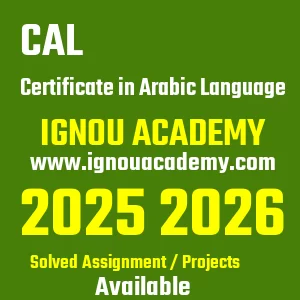 IGNOU CAL असाइनमेंट 2026