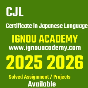 IGNOU CJL असाइनमेंट 2026