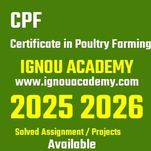 IGNOU CPF असाइनमेंट 2026