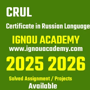 IGNOU crul असाइनमेंट 2026