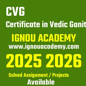 IGNOU CVG असाइनमेंट 2026