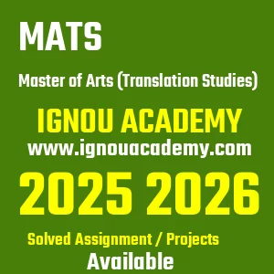 IGNOU MATS असाइनमेंट 2026