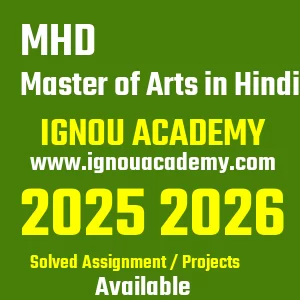 IGNOU MHD असाइनमेंट 2026