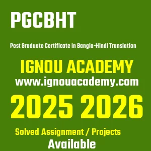 IGNOU PGCBHT असाइनमेंट 2026