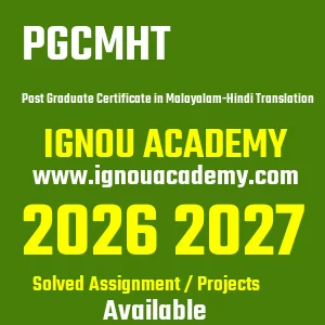 IGNOU PGCMHT असाइनमेंट 2026