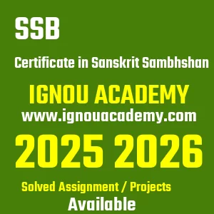 IGNOU SSB असाइनमेंट 2026