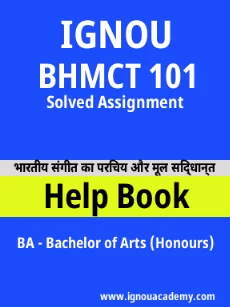 Image ignouassignments-ignouacademy-com-ignou-ba-solved-assignments-html-div-product-image-assignments-60956