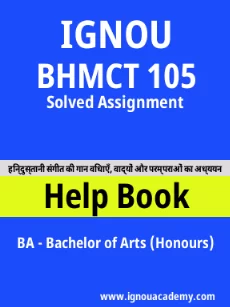 Image ignouassignments-ignouacademy-com-ignou-ba-solved-assignments-html-div-product-image-assignments-13046