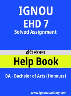 Image ignouassignments-ignouacademy-com-ignou-ba-solved-assignments-html-div-product-image-assignments-79425