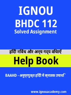 Image ignouassignments-ignouacademy-com-ignou-baahd-solved-assignments-html-div-product-image-ignou-71490