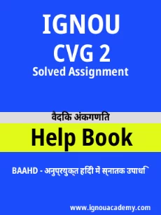 Image ignouassignments-ignouacademy-com-ignou-baahd-solved-assignments-html-div-product-image-assignments-44912