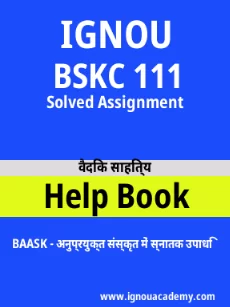 Image ignouassignments-ignouacademy-com-ignou-baask-solved-assignments-html-div-product-image-ignou-39471