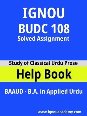 BUDC 108 Solved Assignment