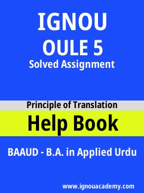 OULE 5 Solved Assignment