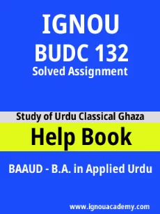 Image ignouassignments-ignouacademy-com-ignou-baaud-solved-assignments-html-div-product-image-solved-10069