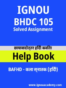 Image ignouassignments-ignouacademy-com-ignou-bafhd-solved-assignments-hindi-html-div-product-image-bafhd-49020