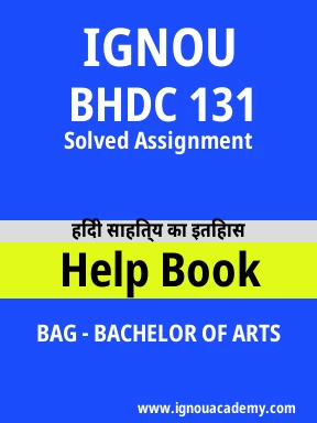 BHDC 131 Solved Assignment