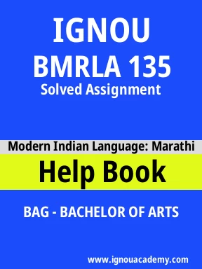 BMRLA 135 Solved Assignment