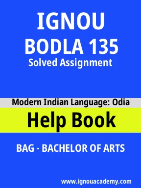 BODLA 135 Solved Assignment