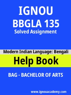 Image ignouassignments-ignouacademy-com-ignou-bag-solved-assignments-html-div-product-image-assignments-38688