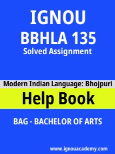 Image ignouassignments-ignouacademy-com-ignou-bag-solved-assignments-html-div-product-image-assignments-78347