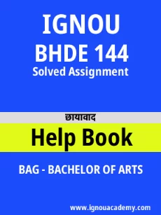 Image ignouassignments-ignouacademy-com-ignou-bag-solved-assignments-html-div-product-image-assignments-66248