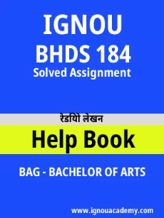 Image ignouassignments-ignouacademy-com-ignou-bag-solved-assignments-html-div-product-image-assignments-30688