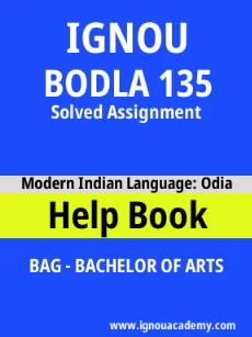 Image ignouassignments-ignouacademy-com-ignou-bag-solved-assignments-html-div-product-image-assignments-45791
