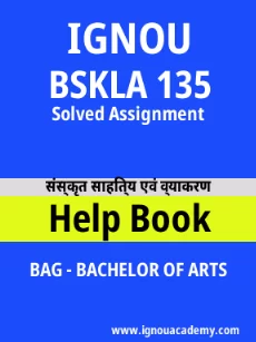 Image ignouassignments-ignouacademy-com-ignou-bag-solved-assignments-html-div-product-image-assignments-28392