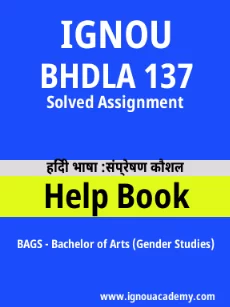 Image ignouassignments-ignouacademy-com-ignou-bags-solved-assignments-html-div-product-image-solved-24199