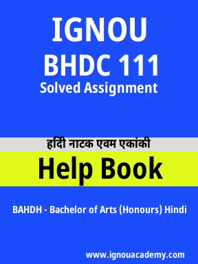 BHDC 111 Solved Assignment