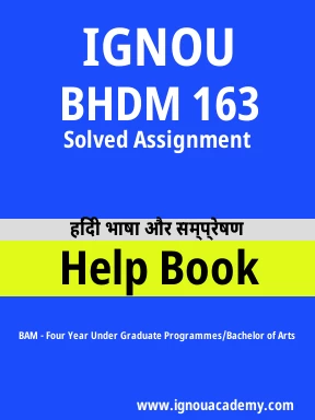 BHDM 163 Solved Assignment