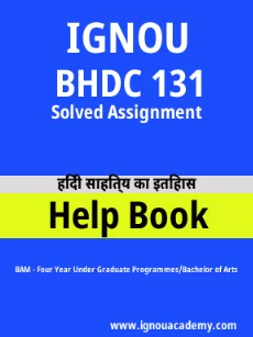 Image ignouassignments-ignouacademy-com-ignou-bam-solved-assignments-html-div-product-image-assignments-82158