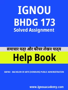 Image ignouassignments-ignouacademy-com-ignou-bapah-solved-assignments-html-div-product-image-bapah-67700