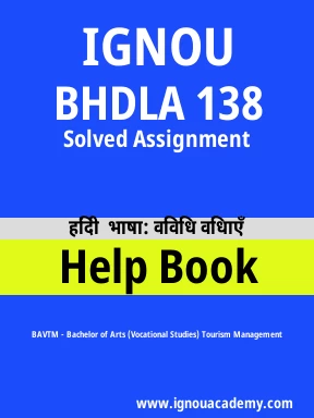 BHDLA 138 Solved Assignment