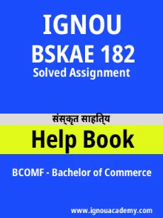 Image ignouassignments-ignouacademy-com-ignou-bcomf-solved-assignments-html-div-product-image-solved-32425