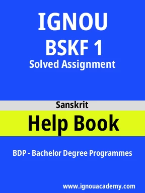 BSKF 1 Solved Assignment