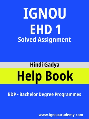 EHD 1 Solved Assignment