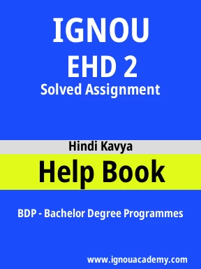 EHD 2 Solved Assignment