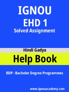 Image ignouassignments-ignouacademy-com-ignou-bdp-solved-assignments-html-div-product-image-assignments-64645