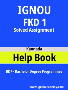 Image ignouassignments-ignouacademy-com-ignou-bdp-solved-assignments-html-div-product-image-assignments-51814