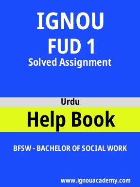 FUD 1 Solved Assignment