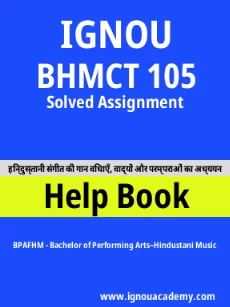 Image ignouassignments-ignouacademy-com-ignou-bpafhm-solved-assignments-html-div-product-image-assignments-49390
