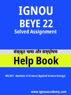 Image ignouassignments-ignouacademy-com-ignou-bscaey-solved-assignments-html-div-product-image-bscaey-11154