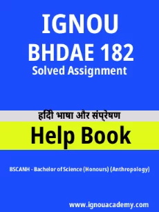 Image ignouassignments-ignouacademy-com-ignou-bscanh-solved-assignments-html-div-product-image-bscanh-43914
