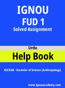 Image ignouassignments-ignouacademy-com-ignou-bscfan-solved-assignments-html-div-product-image-solved-81268