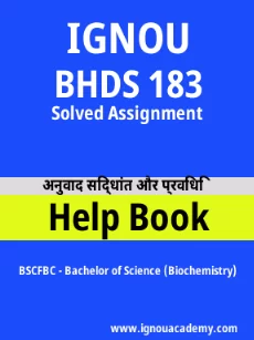 Image ignouassignments-ignouacademy-com-ignou-bscfbc-solved-assignments-html-div-product-image-assignments-27070