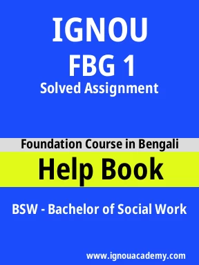 FBG 1 Solved Assignment